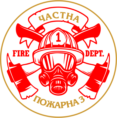 pojarna-1